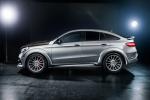 Mercedes-AMG GLE63 S 4Matic Coupe by Hamann 2016 года